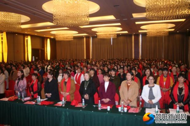大家一起学礼仪