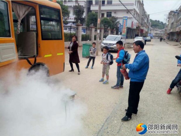 校车专项整治
