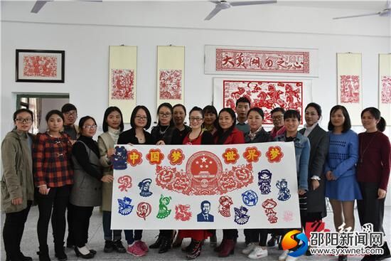 QQ图片20171108180106