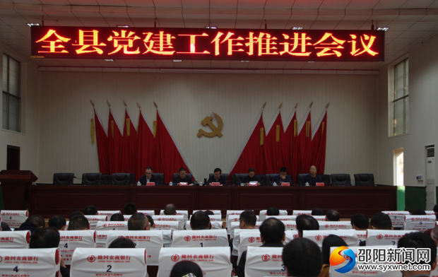 QQ图片20171109082917