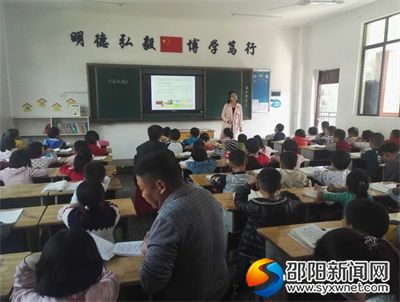 肖雅课  课1