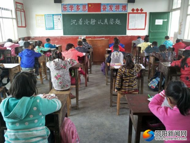 QQ图片20171109093904