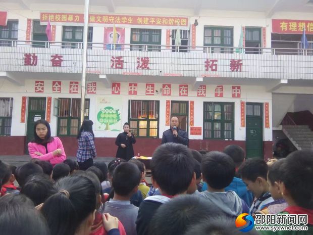 学校校长做赛后总结发言
