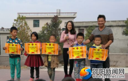 QQ图片20171101025322
