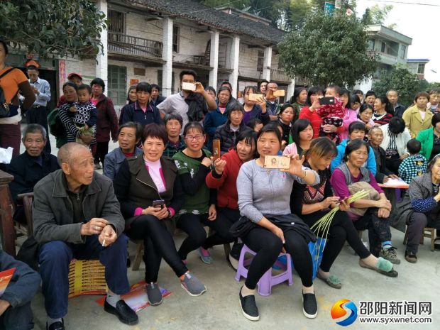 微信图片_20171109154109