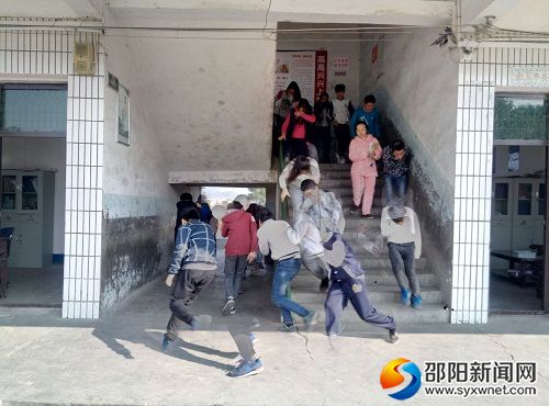 QQ图片20171109163359