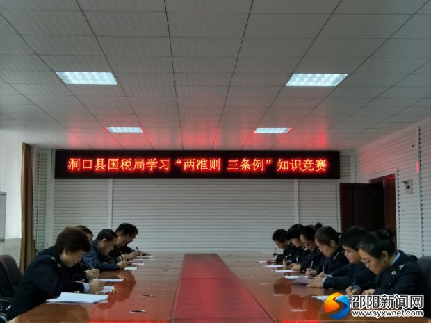 图为竞赛现场