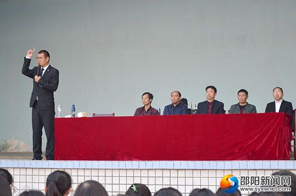 文华老师激情演讲