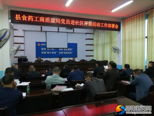 微信图片_20171106163921