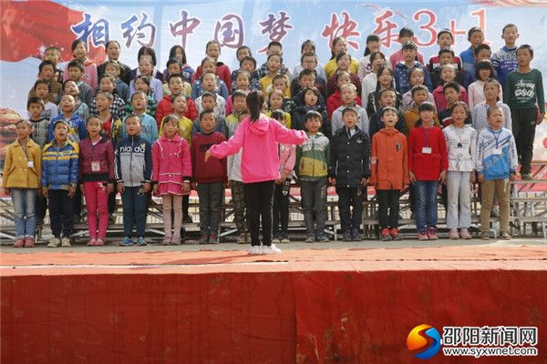 一、微信图片_20171110190206