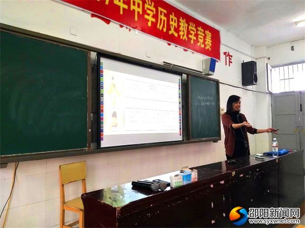 微信图片_20171112185338_看图王