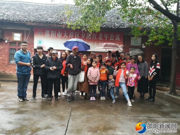 QQ图片20171113123955