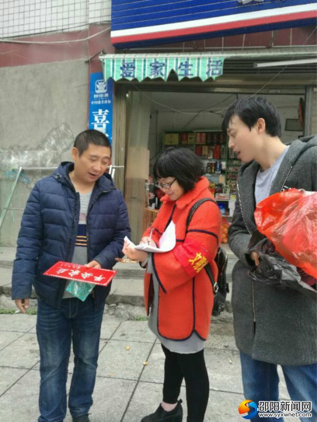 QQ图片20171114090219