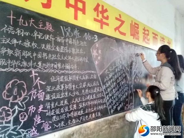 QQ图片20171114111950
