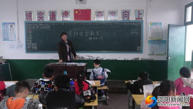 IMG_0344