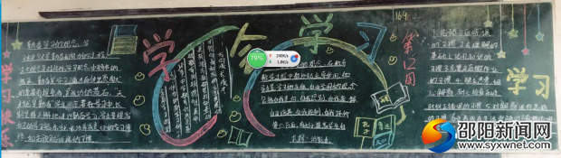 一等奖:169班
