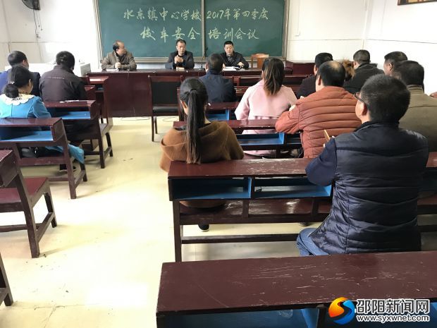 QQ图片20171115111349