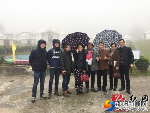 东盟国际旅游联盟一行考察城步南山