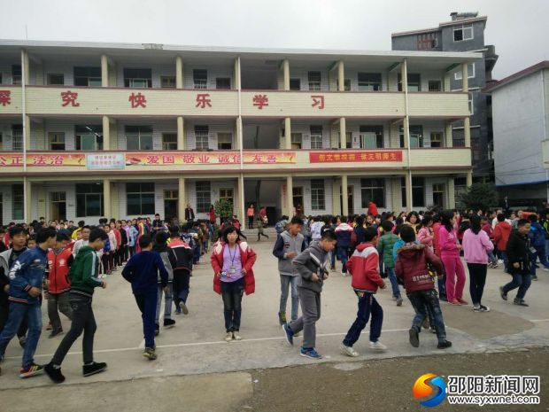 微信图片_20171116130120