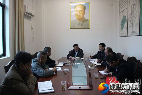 交通系统基层党建和业务工作汇报现场