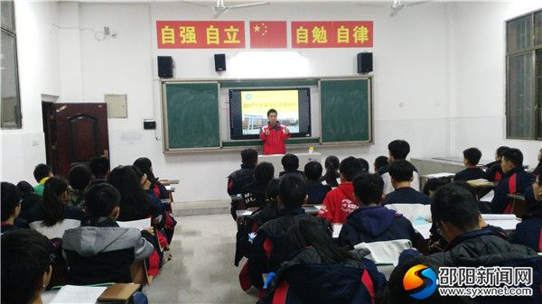 微信图片_20171116033108