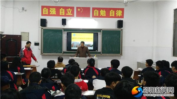 微信图片_20171116033103