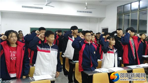 微信图片_20171116033051