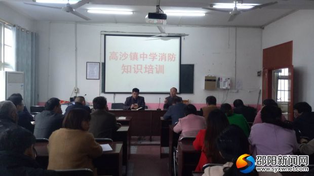 微信图片_20171116164015