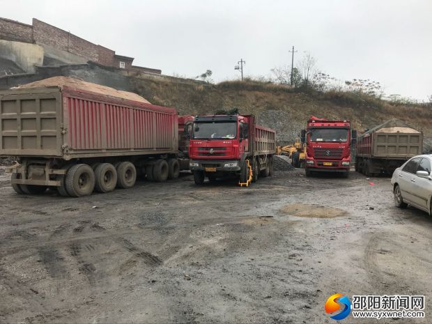 责令停驶车辆