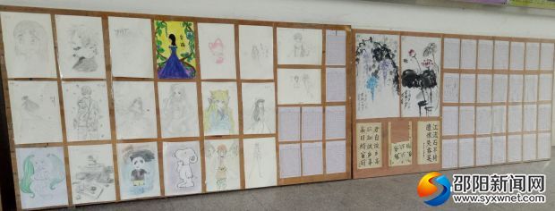IMG20171119082715_看图王(1)