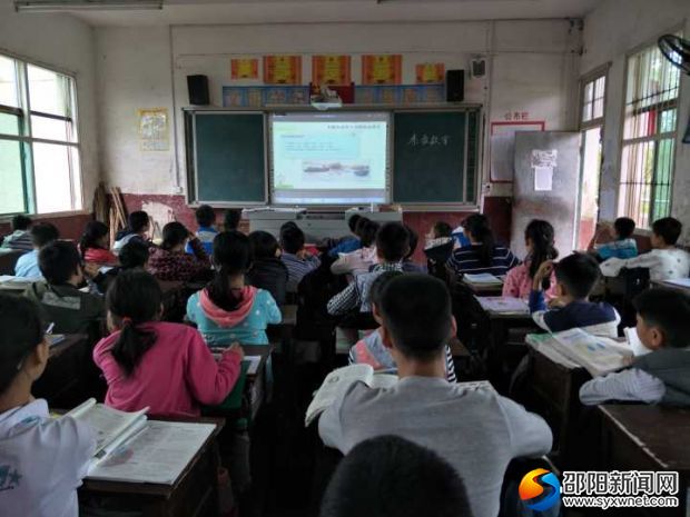 观看禁毒教育视频
