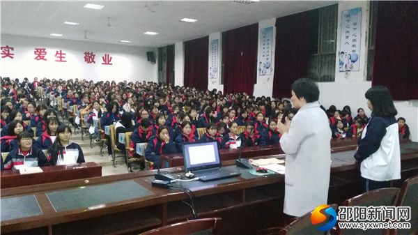 拥抱青春,绽放美丽