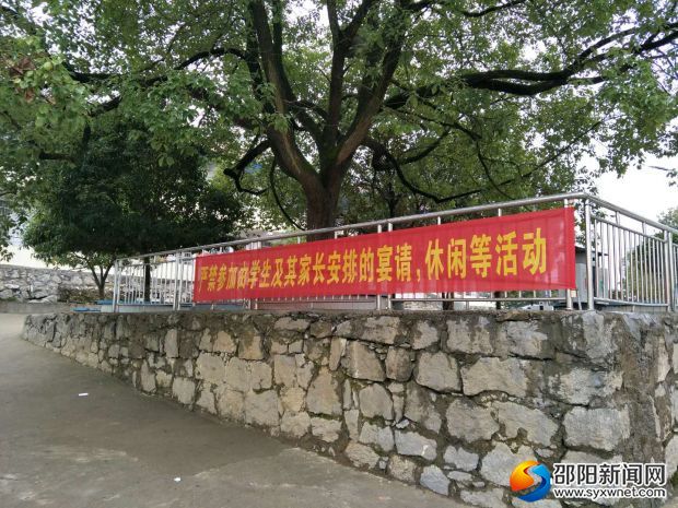 微信图片_20171120145914