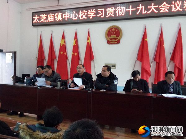 QQ图片20171120192429_副本