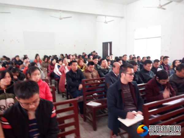 QQ图片20171120192443