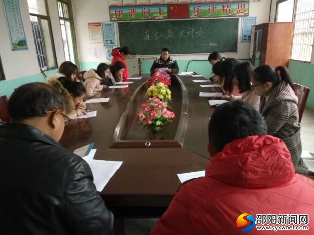 微信图片_20171121085048