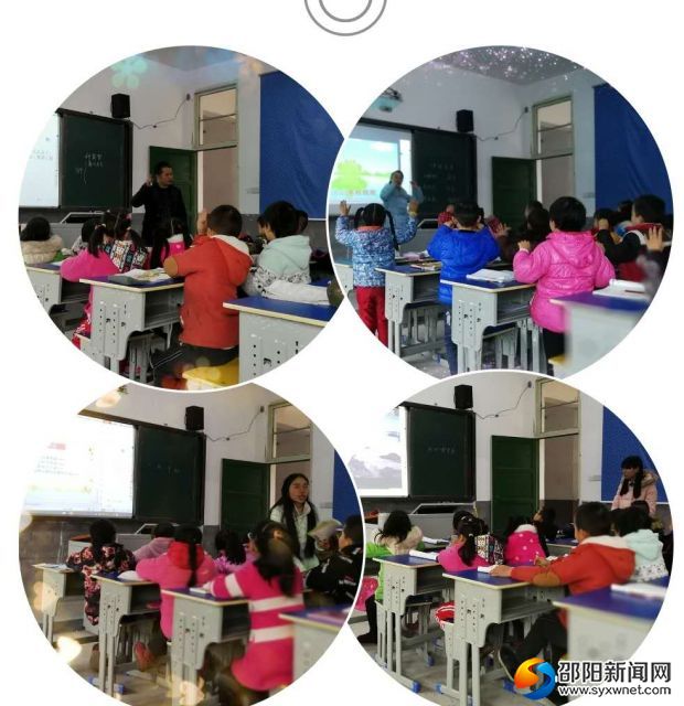 微信图片_20171121190440