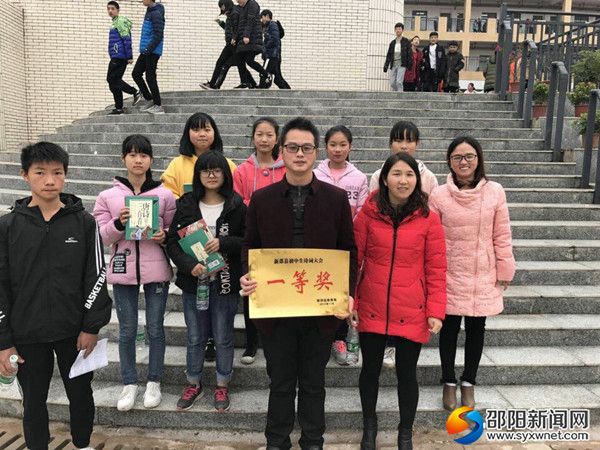 QQ图片20171121203023_副本