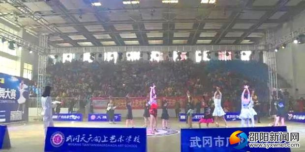 微信图片_20171122090707_看图王