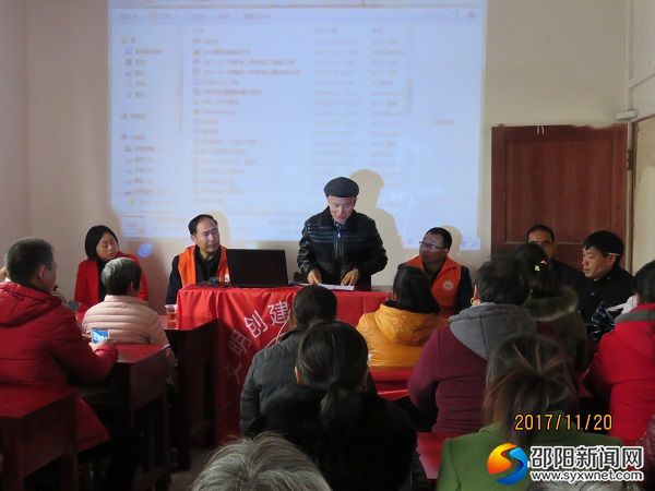 活动现场