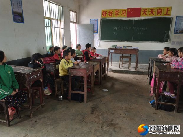 正方辩手发言