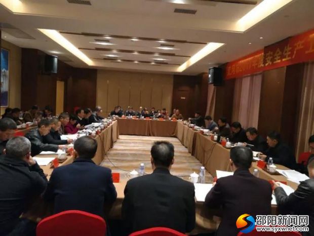 微信图片_20171123125527