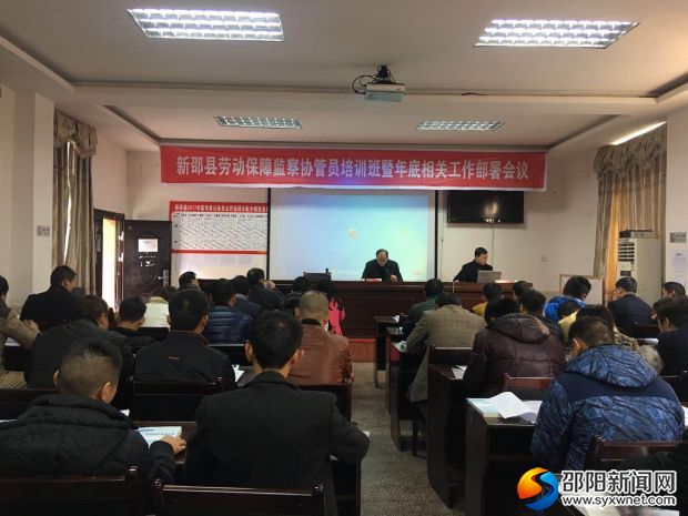 微信图片_20171123140652