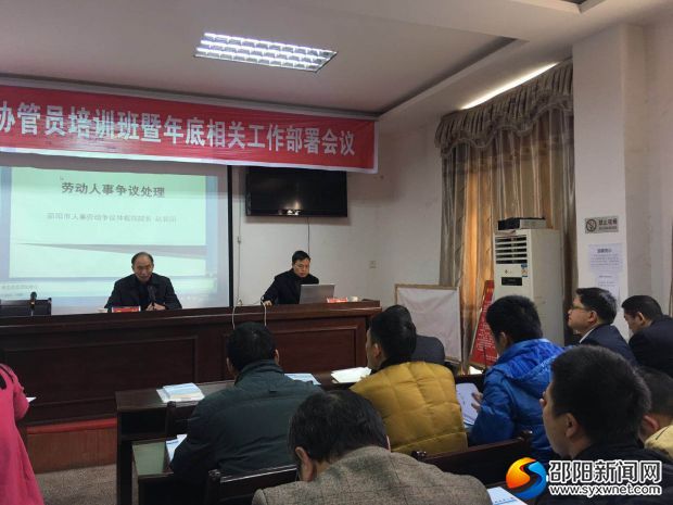 微信图片_20171123140704