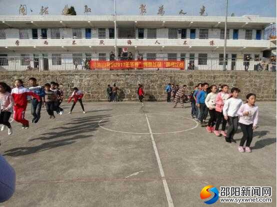 QQ图片20171124133052