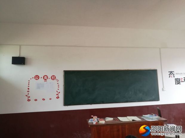 微信图片_20171116031243