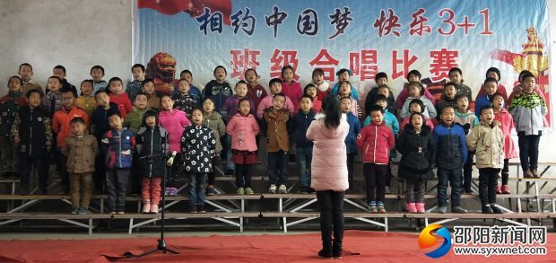 IMG_20171124_110034