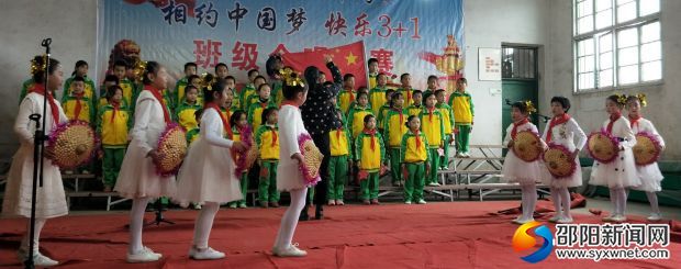 IMG_20171124_110432