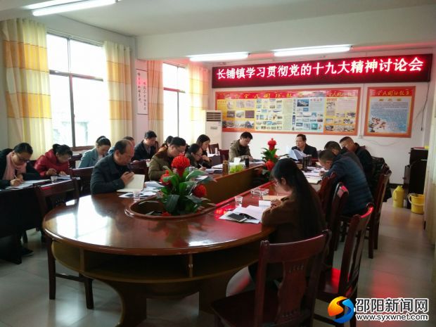 QQ图片20171124155609