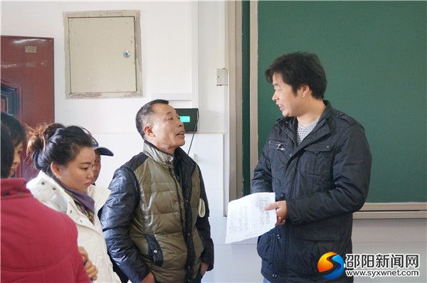 会后交流